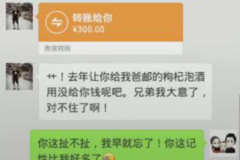 泌阳专业催债公司的市场需求和前景分析